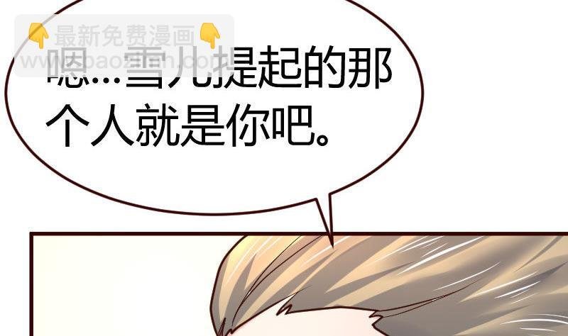 第131话 最后的考验