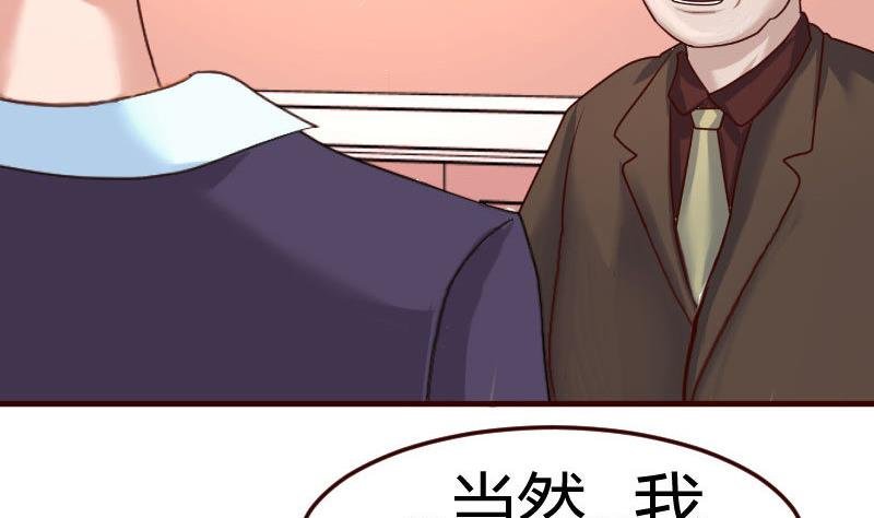 第131话 最后的考验