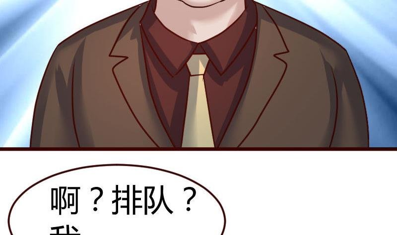 第131话 最后的考验
