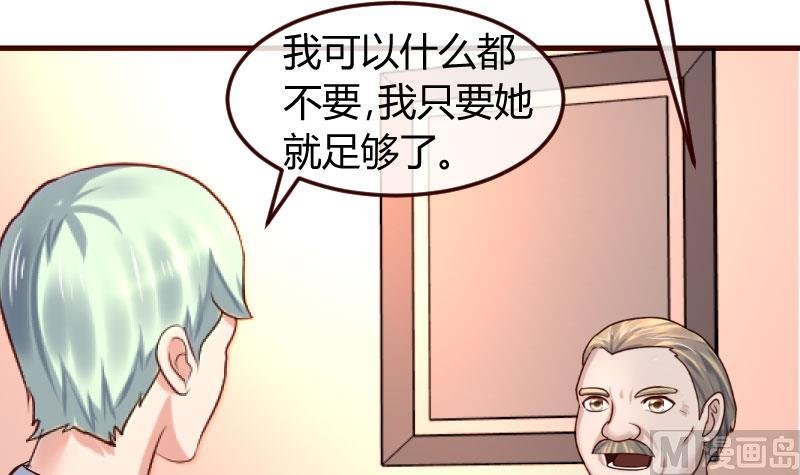 第132话 过关啦