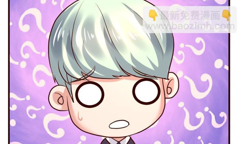 第132话 过关啦