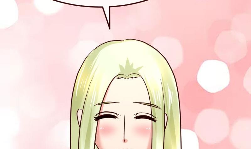 第132话 过关啦