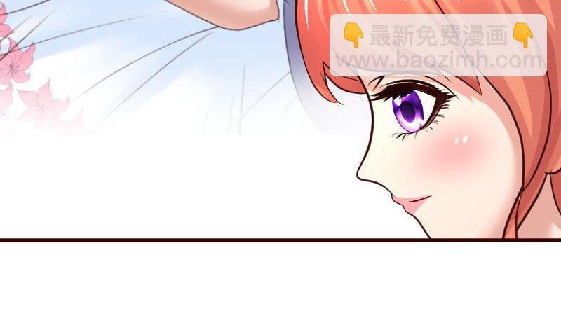 第133话 特殊的婚礼