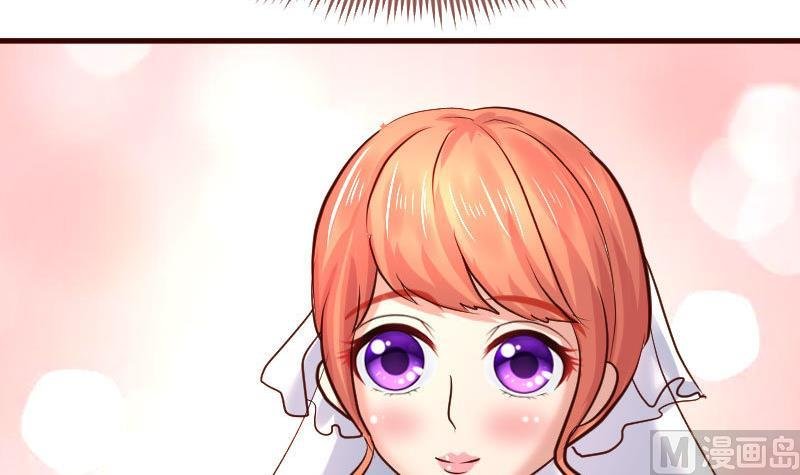 第133话 特殊的婚礼
