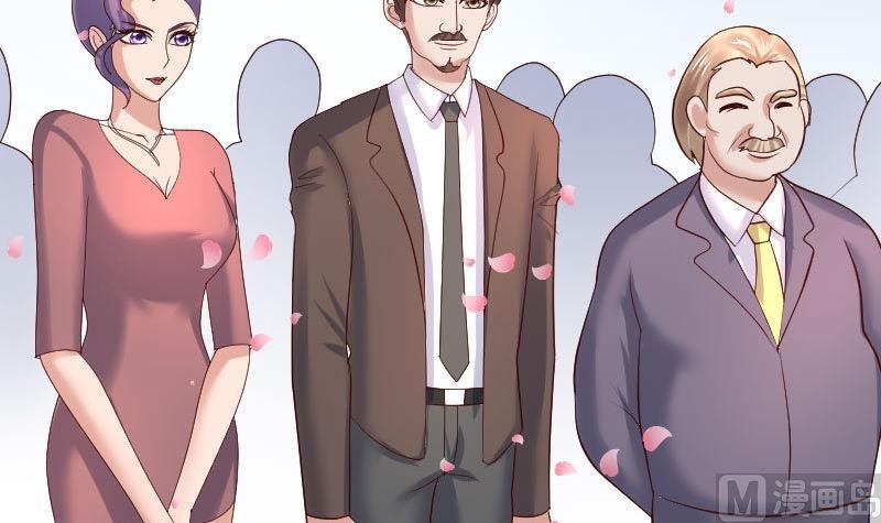 第133话 特殊的婚礼