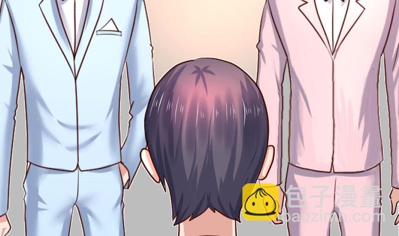 第134话 冲吧少爷们