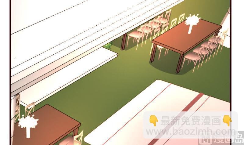 第134话 冲吧少爷们