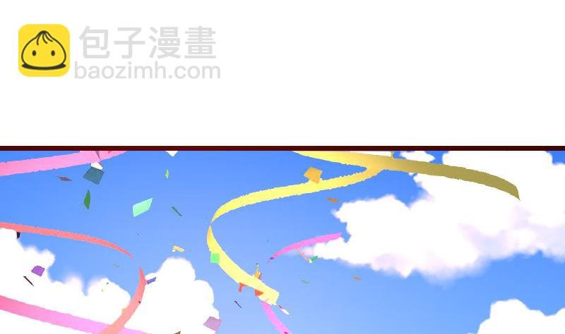 第134话 冲吧少爷们