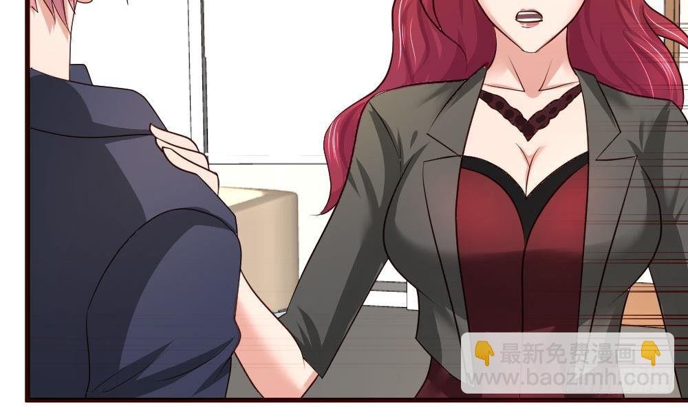 第14话 暴怒的女人