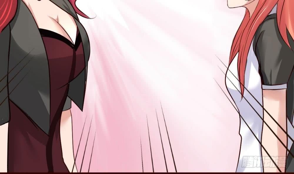 第14话 暴怒的女人