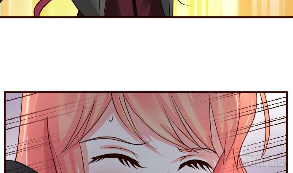 第14话 暴怒的女人