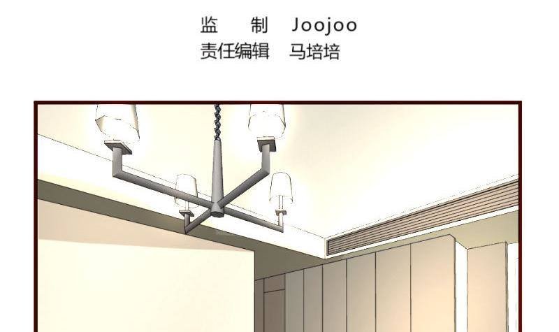 第15话 质问