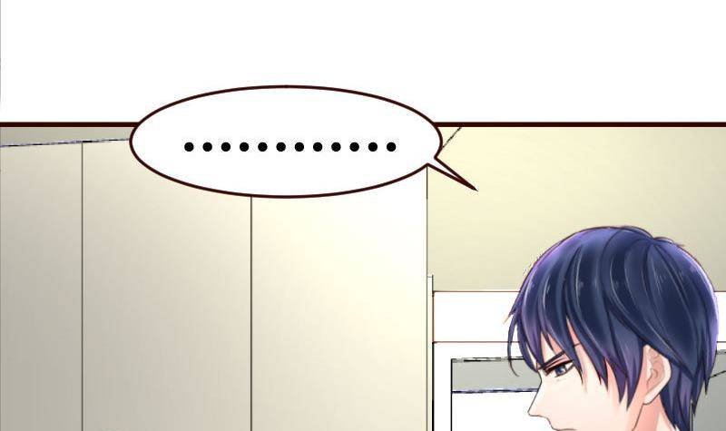 第15话 质问