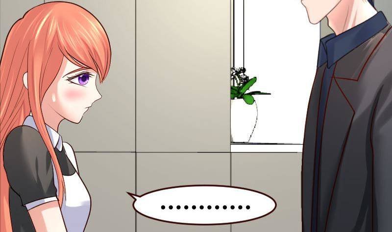 第15话 质问