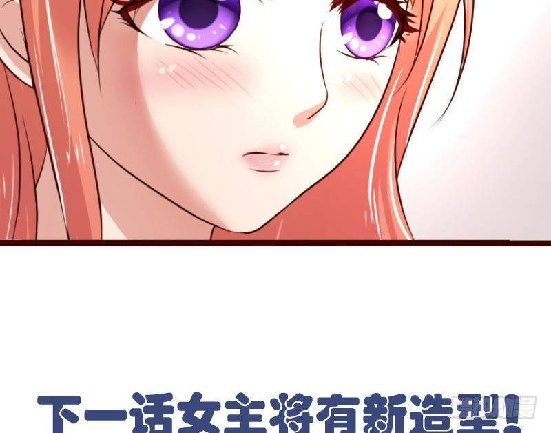 第15话 质问