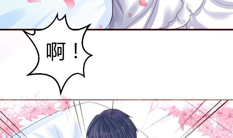 第16话 白马王子