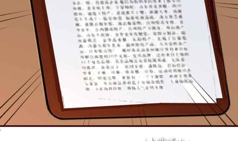 第17话 赤裸的少爷