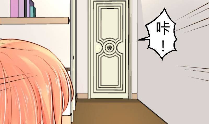 第17话 赤裸的少爷