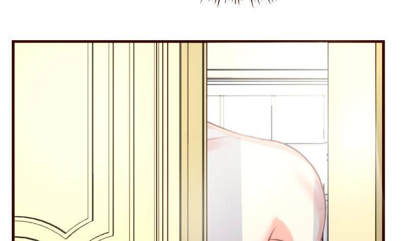 第17话 赤裸的少爷