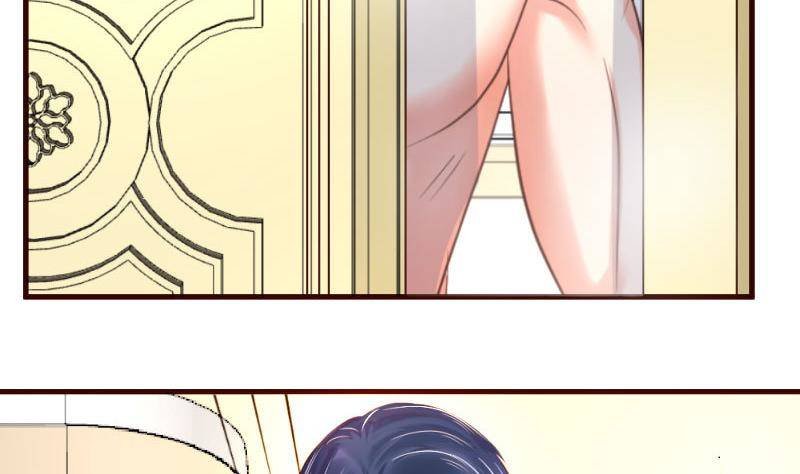 第17话 赤裸的少爷