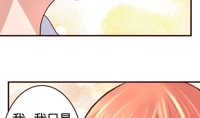 第18话 质疑