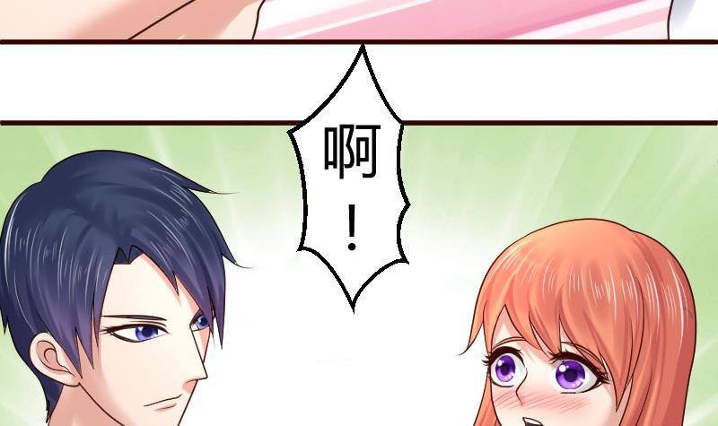第18话 质疑
