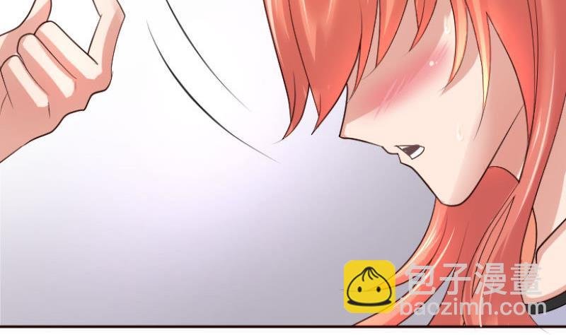 第2话 强上危机