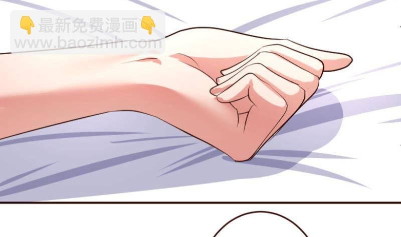 第2话 强上危机