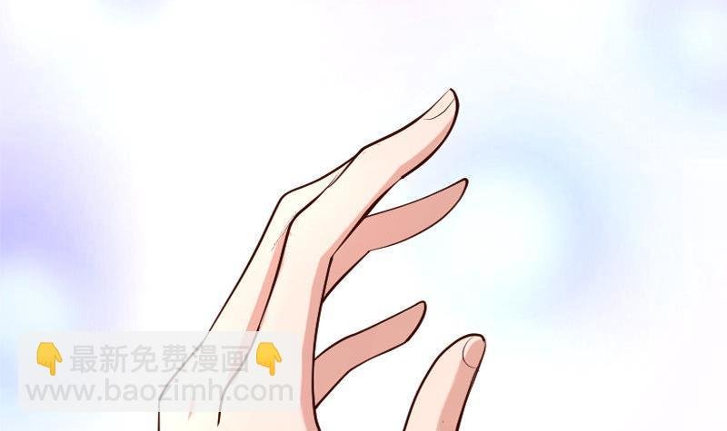 第2话 强上危机
