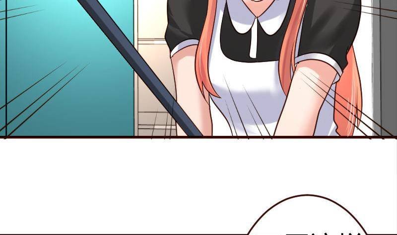 第20话 二少爷的诡计