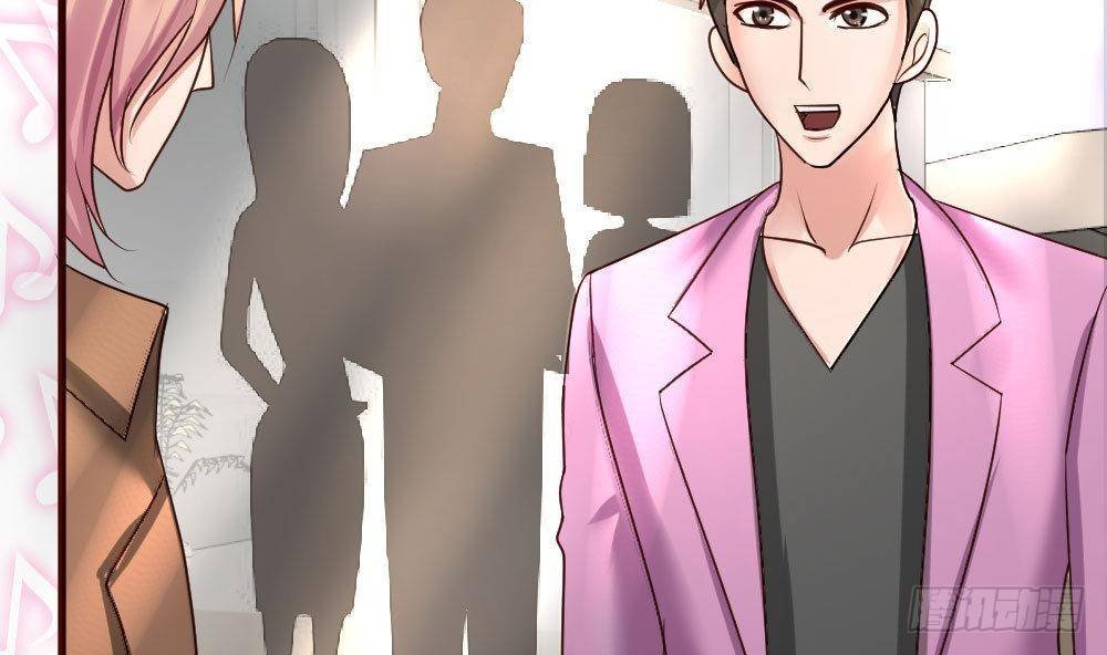 第21话 设下圈套