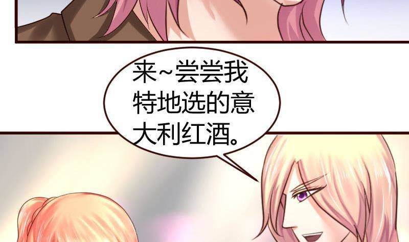 第22话 阻止