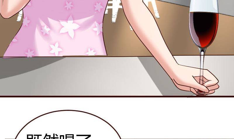 第22话 阻止