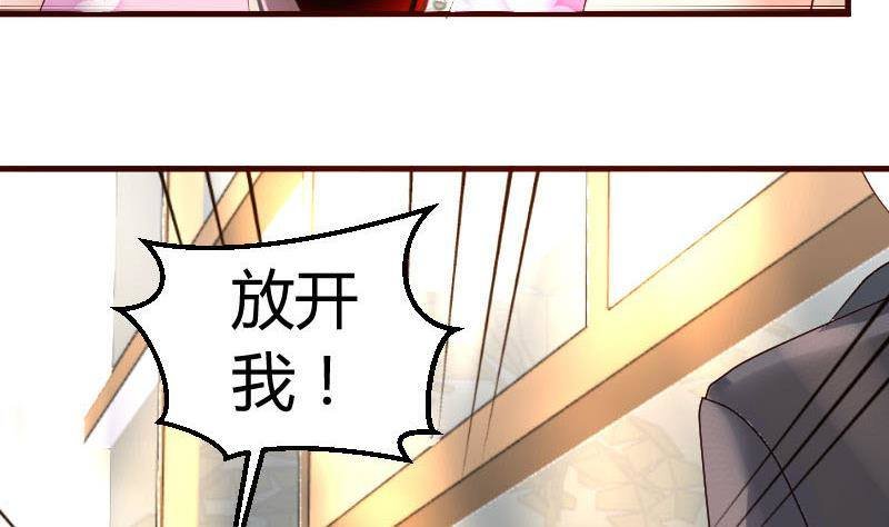 第22话 阻止