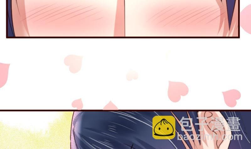 第24话 陷入情网