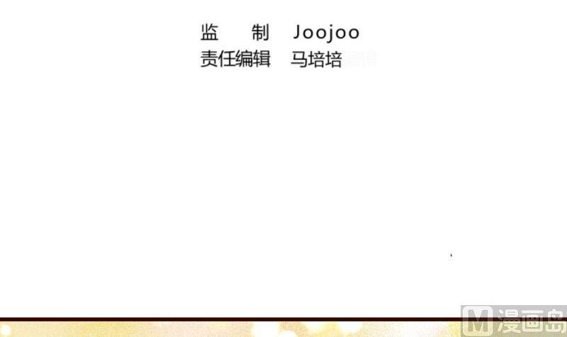 第25话 缠绵