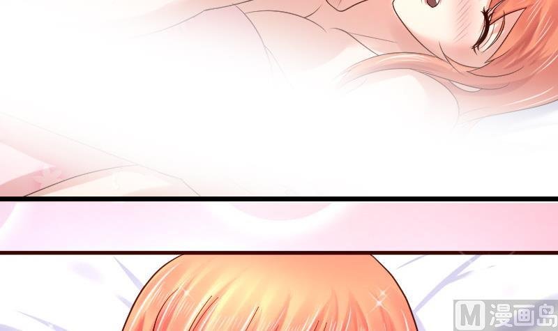 第25话 缠绵