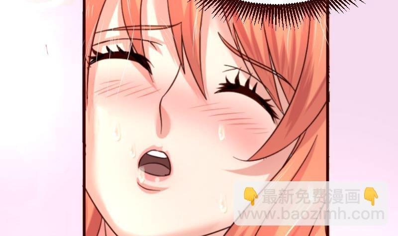 第25话 缠绵