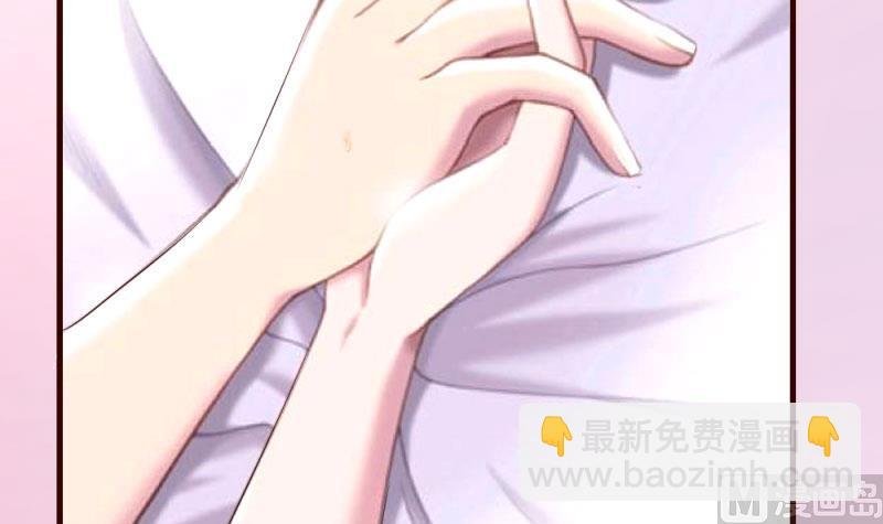 第25话 缠绵