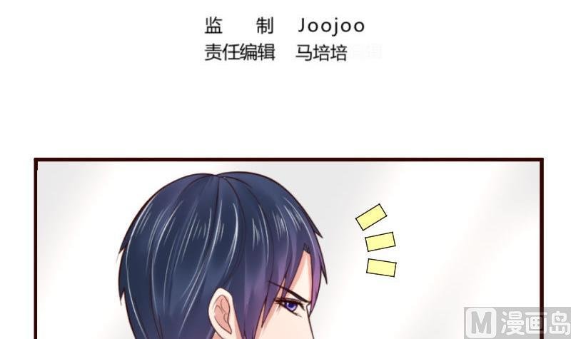 第26话 安慰