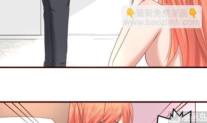 第26话 安慰