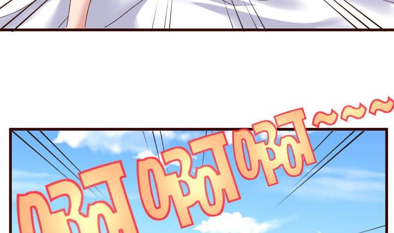 第26话 安慰