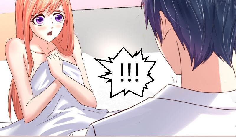 第26话 安慰