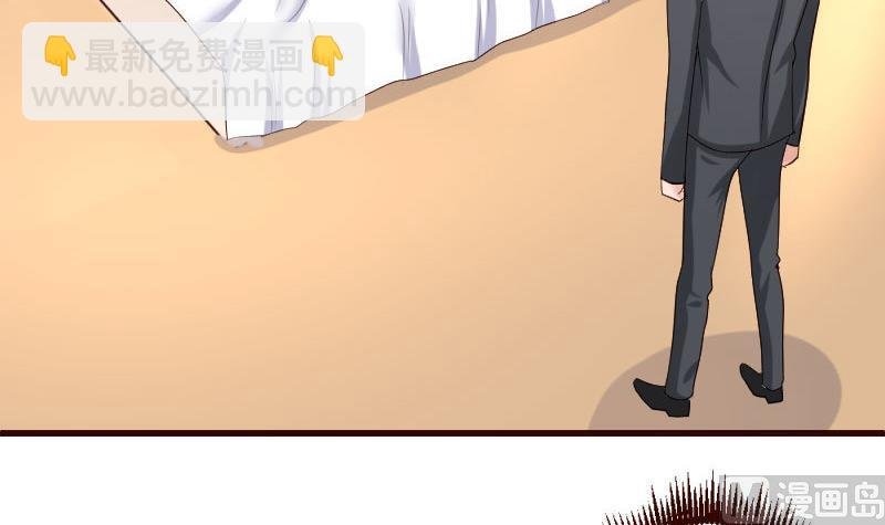第26话 安慰