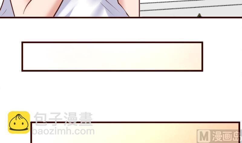 第26话 安慰