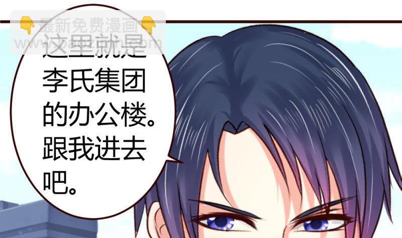 第28话 测试能力