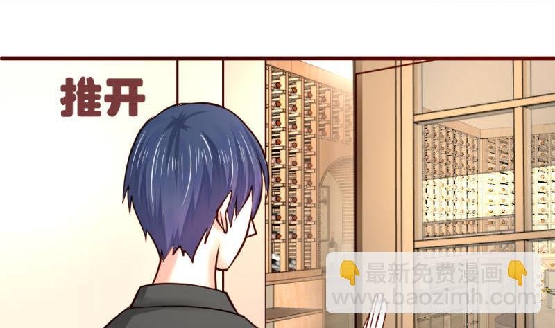 第28话 测试能力