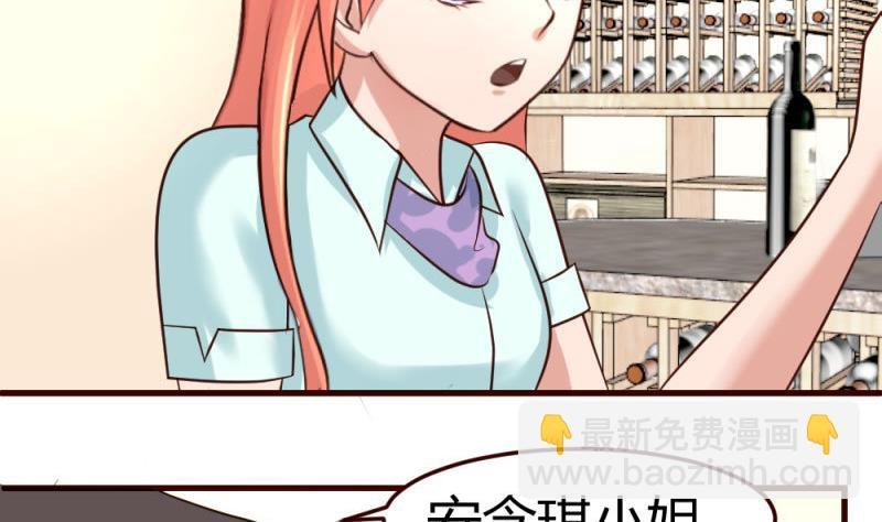 第28话 测试能力