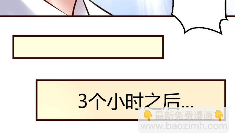 第28话 测试能力
