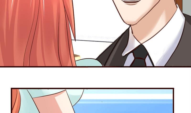 第30话 遭到调戏